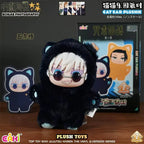 Jujutsu Kaisen-Cat Paradise Party Series Plush Blind Box