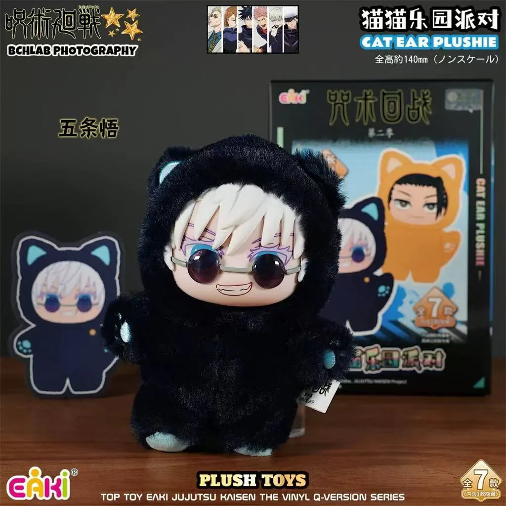 Jujutsu Kaisen-Cat Paradise Party Series Plush Blind Box
