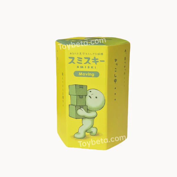 Smiski Mini Figure Moving Series Blind Box