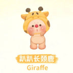 OYO Bear Cub Animal Party Series Mini Blind Box