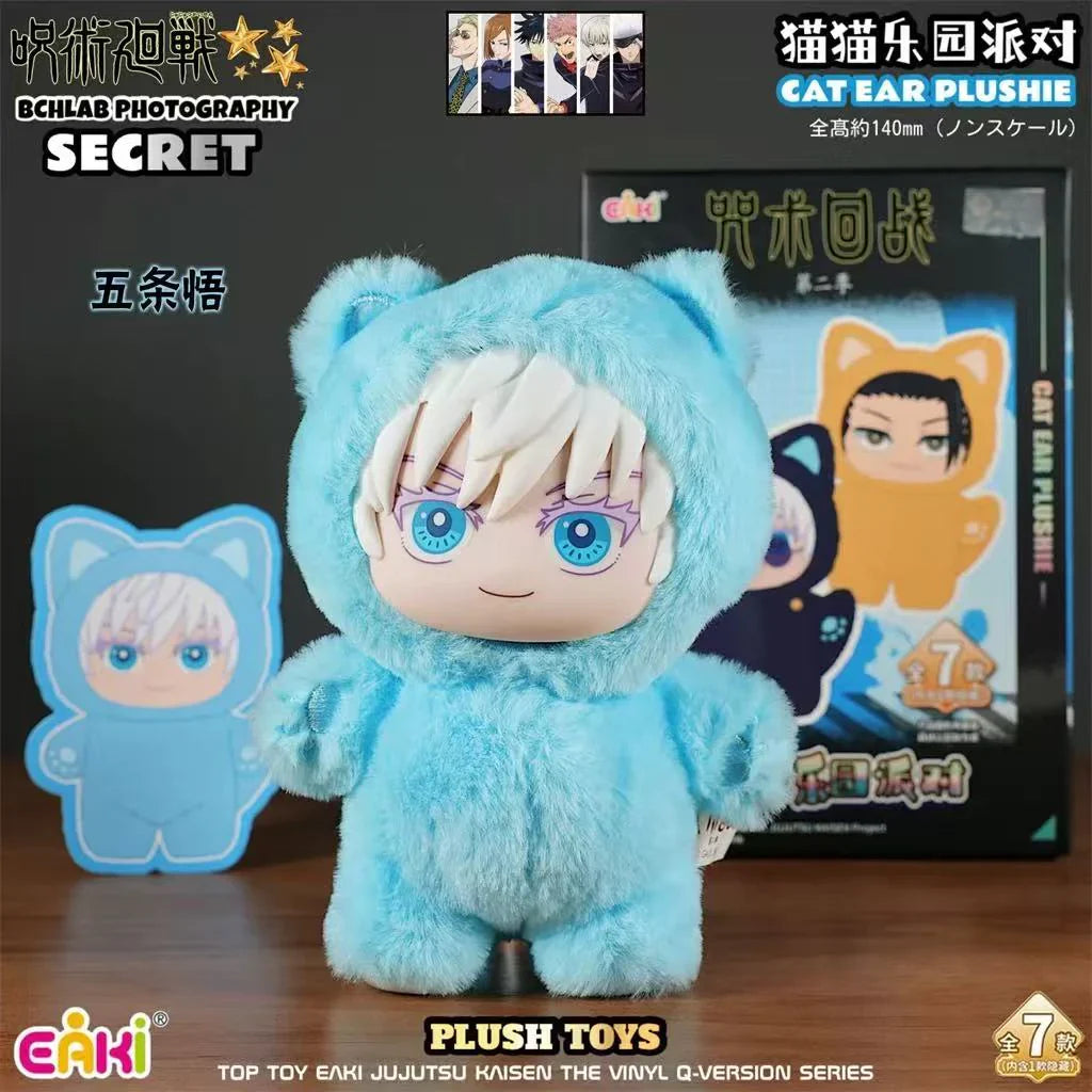 Jujutsu Kaisen-Cat Paradise Party Series Plush Blind Box