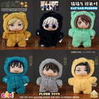 Jujutsu Kaisen-Cat Paradise Party Series Plush Blind Box