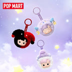 HACIPUPU The Constellation Vinyl Plush Blind Box