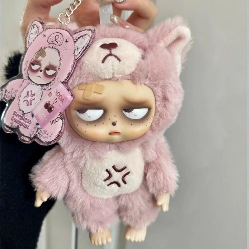 SLEEPLESS GRUMPIPI BLIND BOX